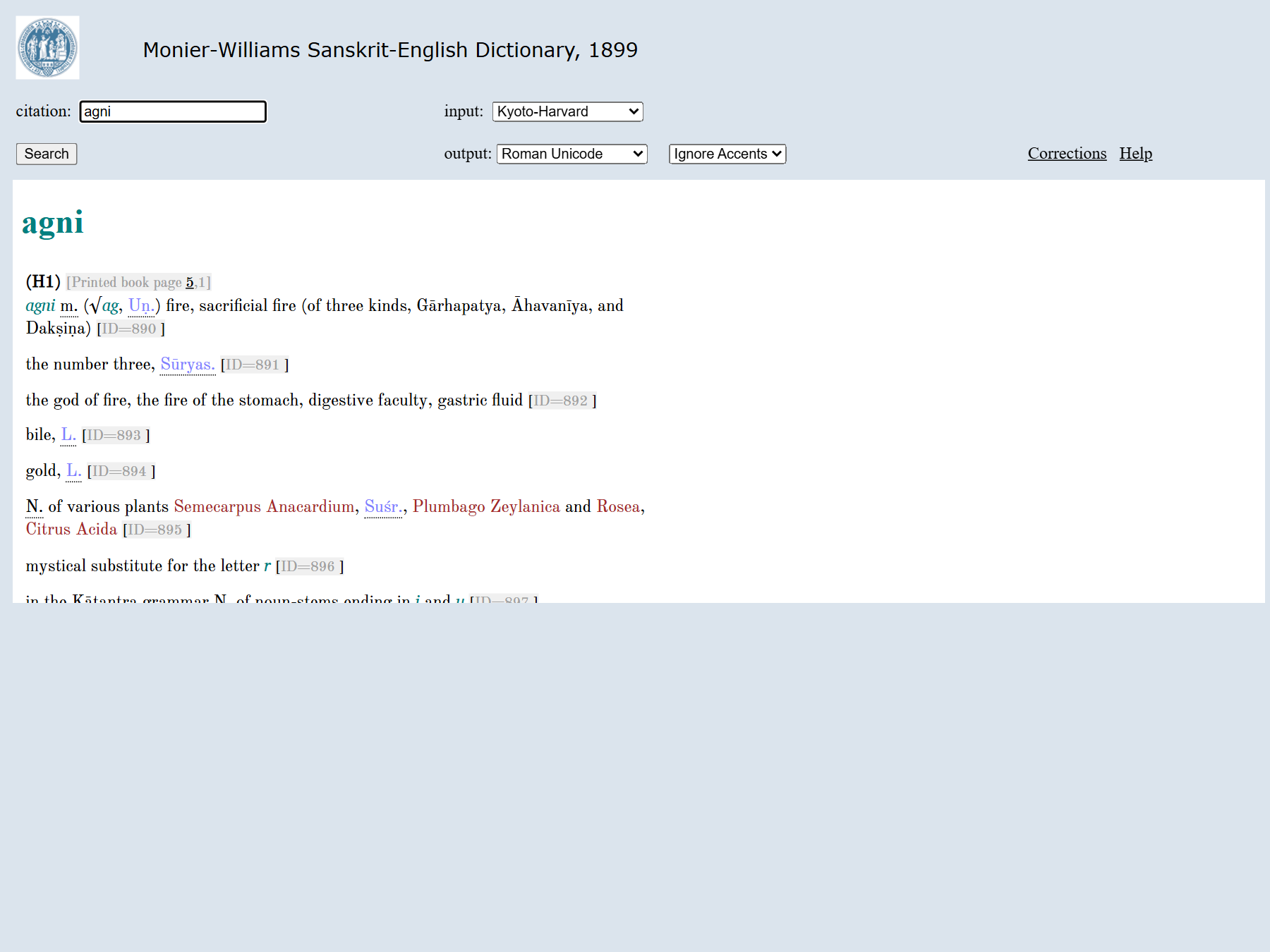 MW Basic display showing the entry for agni: citation box, input Kyoto-Harvard, output Roman Unicode, and the rendered entry