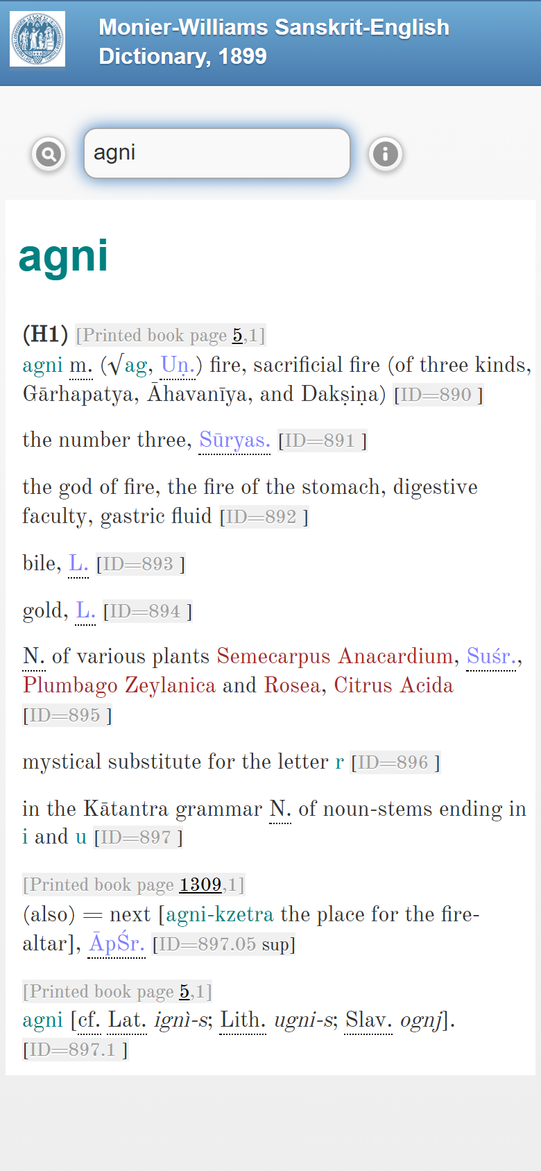 MW Mobile display showing the entry for agni in a phone-width layout
