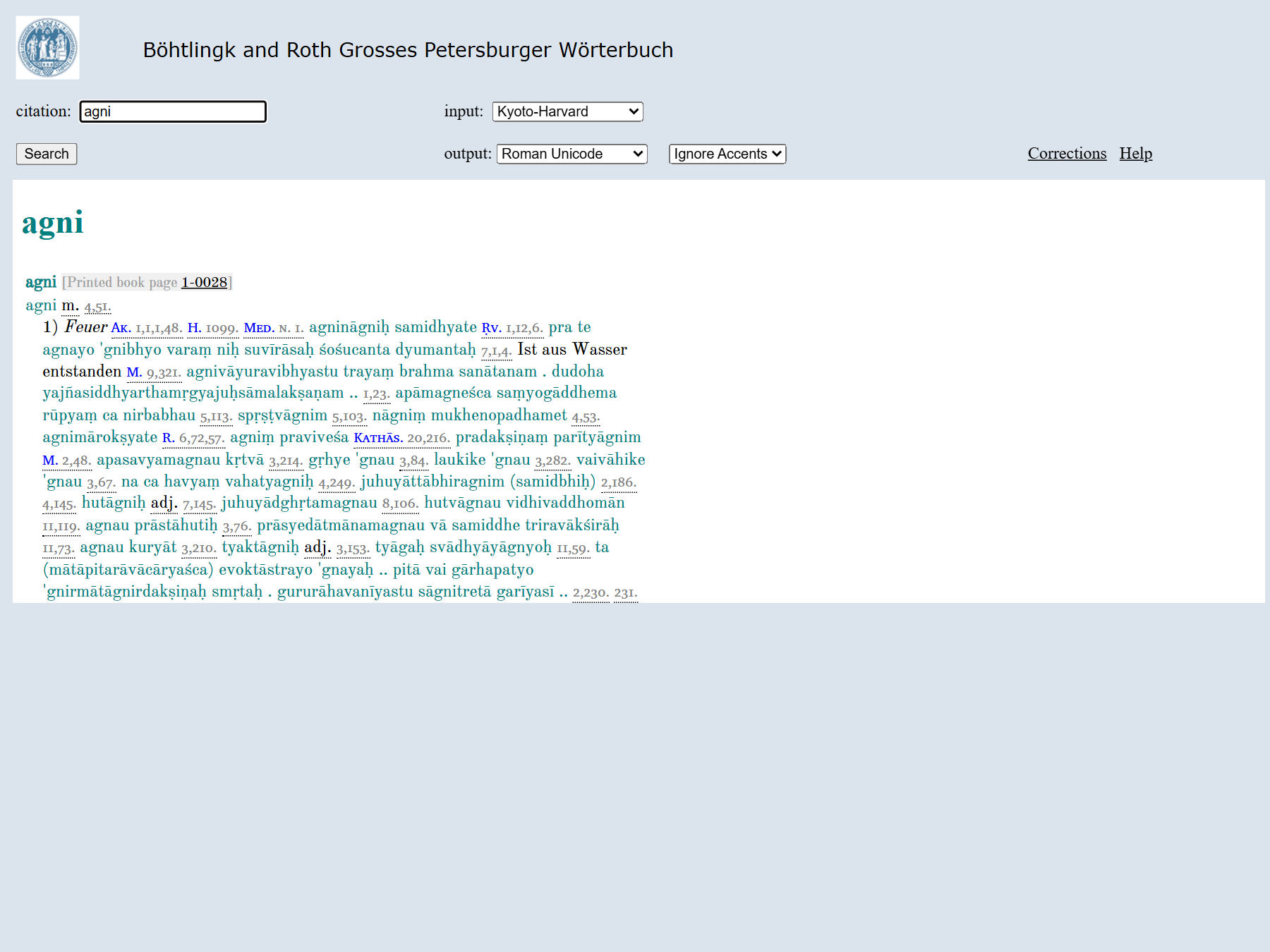 PWG Basic display: the German entry for agni with its citations